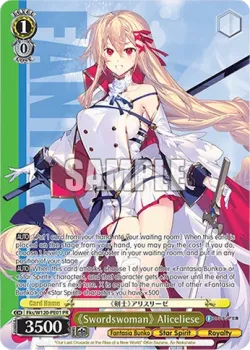 《Swordswoman》 Aliceliese #Fks/W120-PE01 · Weiss Schwarz