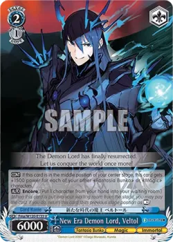 New Era Demon Lord, Veltol 「Fma/W120-E133」「EN」