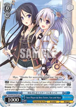 New Player & Beta Tester, Yun and Myu 「Foo/W120-E126」「EN」
