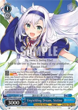Unyielding Dream, Sistine 「Fra/W120-E114」「EN」
