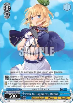 Path to Happiness, Rumia 「Fra/W120-E118」「EN」
