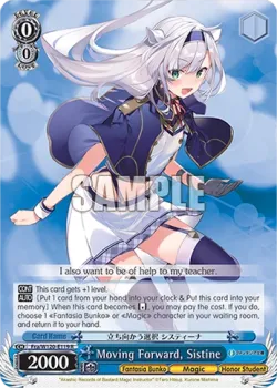 Moving Forward, Sistine 「Fra/W120-E119」「EN」