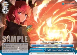 Self-Sacrificial Strategy 「Fra/W120-E149」「EN」
