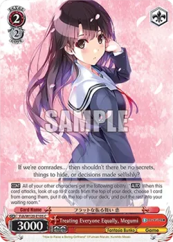Treating Everyone Equally, Megumi 「Fsh/W120-E105」「EN」