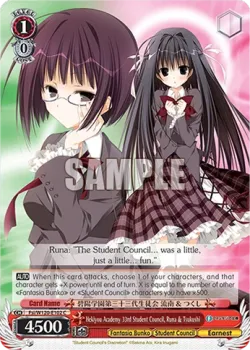 Hekiyou Academy 33rd Student Council, Runa & Tsukushi 「Fsi/W120-E102」「EN」