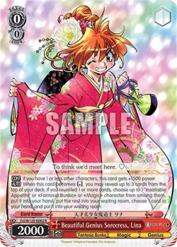 Beautiful Genius Sorceress, Lina 「Fsl/W120-E082」「EN」
