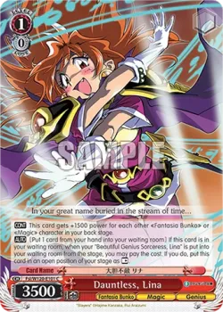 Dauntless, Lina 「Fsl/W120-E101」「EN」