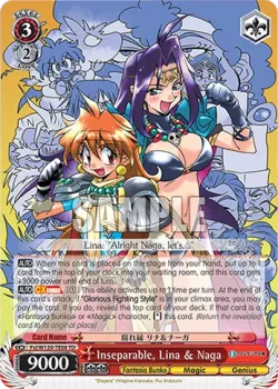 Inseparable, Lina & Naga 「Fsl/W120-TE08」「EN」
