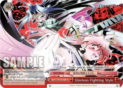 Glorious Fighting Style 「Fsl/W120-TE11」「EN」