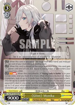 《Glint》 Monika 「Fsp/W120-E004」「EN」