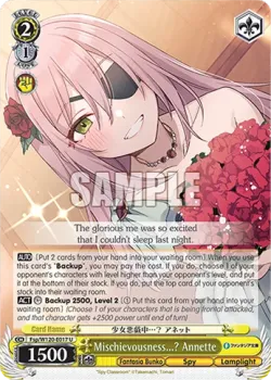 Mischievousness...? Annette 「Fsp/W120-E017」「EN」