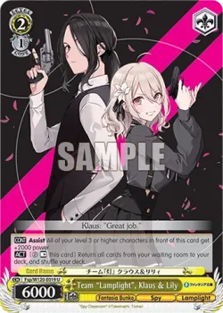 Team "Lamplight", Klaus & Lily 「Fsp/W120-E019」「EN」