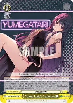 Young Lady's Seduction♥ 「Fsp/W120-E033」「EN」