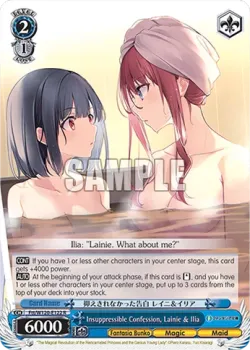 Insuppressible Confession, Lainie & Ilia 「Ftt/W120-E122」「EN」