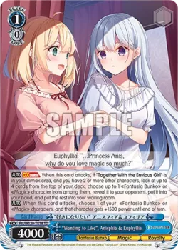 "Wanting to Like", Anisphia & Euphyllia 「Ftt/W120-TE18」「EN」