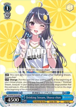Drinking Stream, Shuwa-chan 「Fvd/W120-E120」「EN」