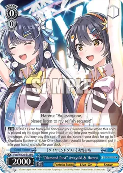 "Diamond Dust" Awayuki & Hareru 「Fvd/W120-E128」「EN」