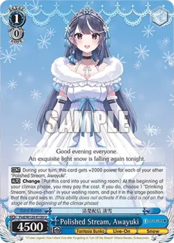 Polished Stream, Awayuki 「Fvd/W120-E130」「EN」