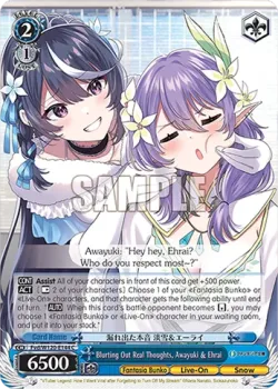 Blurting Out Real Thoughts, Awayuki & Ehrai 「Fvd/W120-E144」「EN」