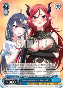 Regaining Monetisation for Sei, Shuwa-chan & Sei 「Fvd/W120-TE20」「EN」