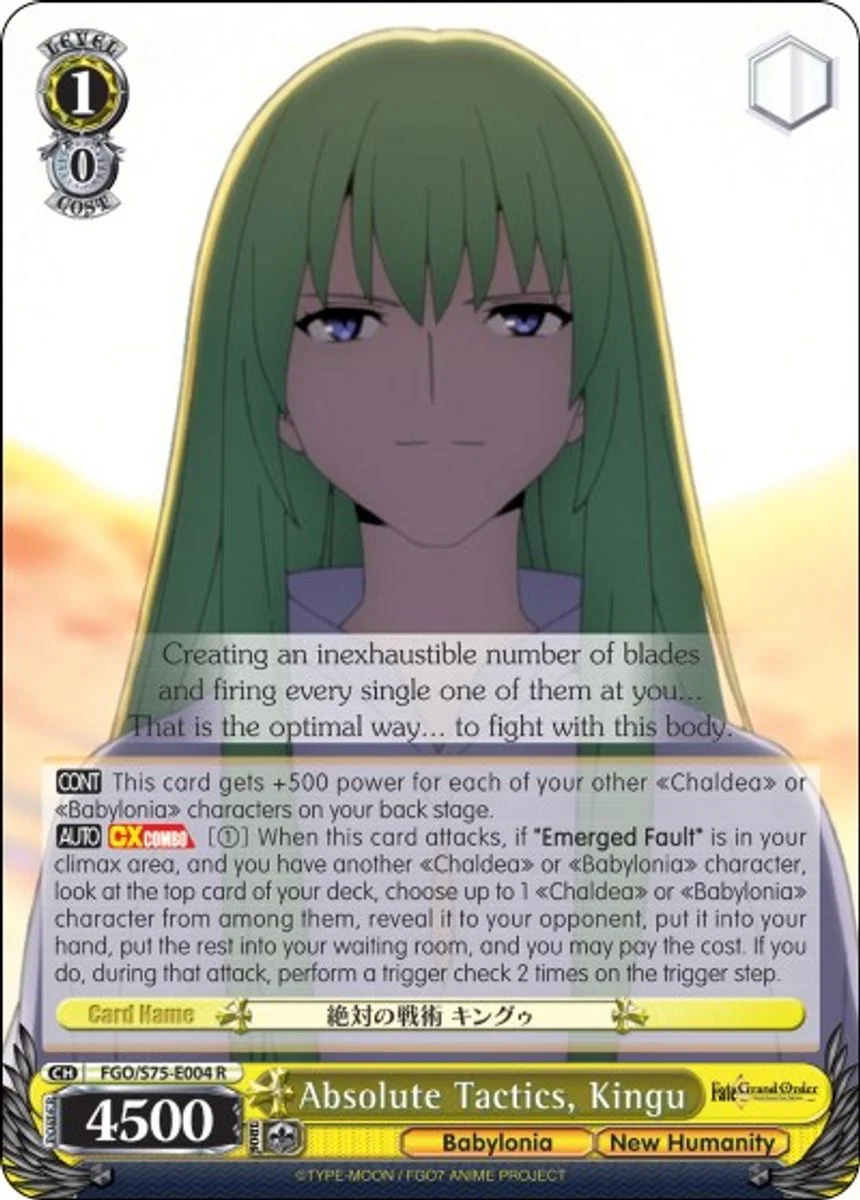 Absolute Tactics, Kingu 「FGO/S75-E004」「EN」