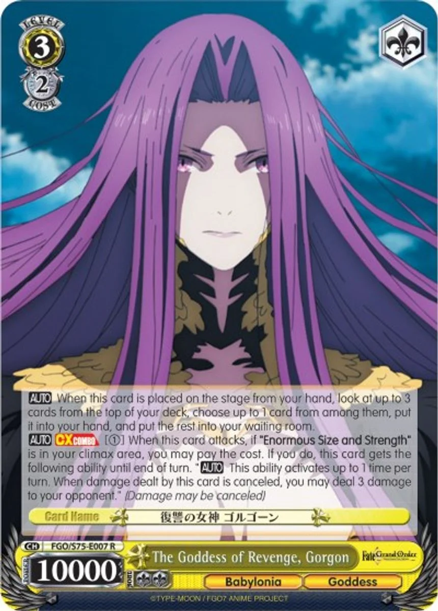The Goddess of Revenge, Gorgon 「FGO/S75-E007」「EN」