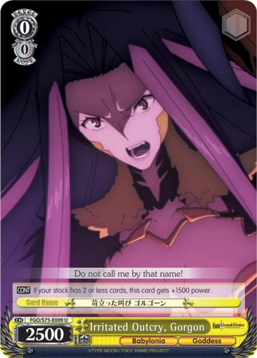 Irritated Outcry, Gorgon 「FGO/S75-E009」「EN」