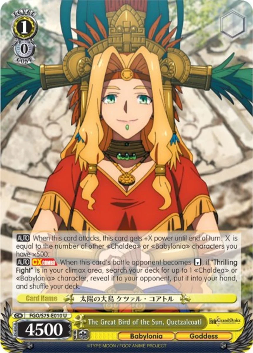 The Great Bird of the Sun, Quetzalcoatl 「FGO/S75-E010」「EN」