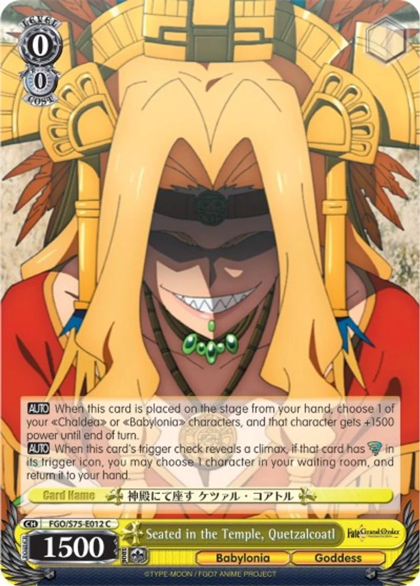 Seated in the Temple, Quetzalcoatl 「FGO/S75-E012」「EN」
