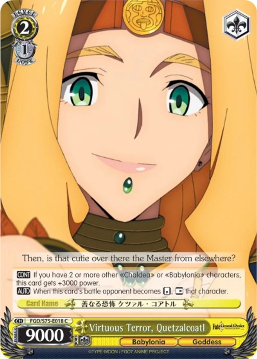 Virtuous Terror, Quetzalcoatl 「FGO/S75-E018」「EN」