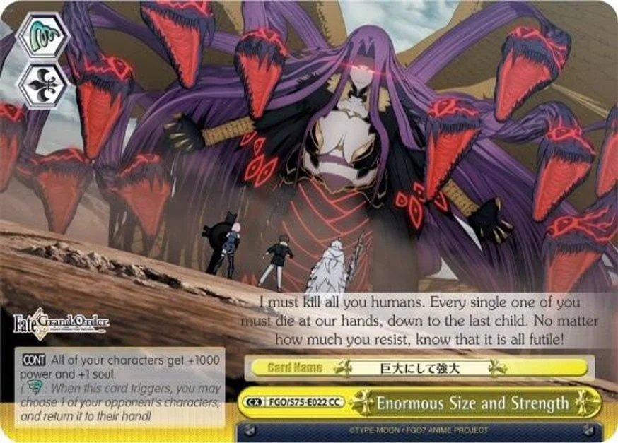 Enormous Size and Strength 「FGO/S75-E022」「EN」