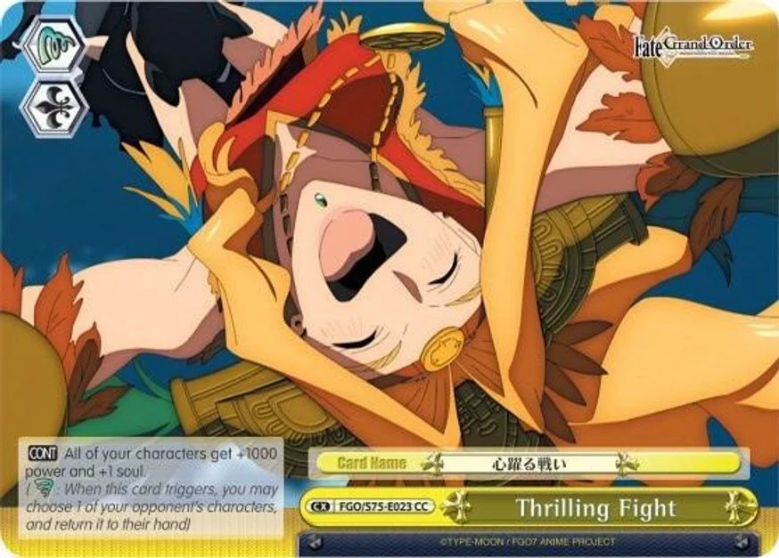 Thrilling Fight 「FGO/S75-E023」「EN」