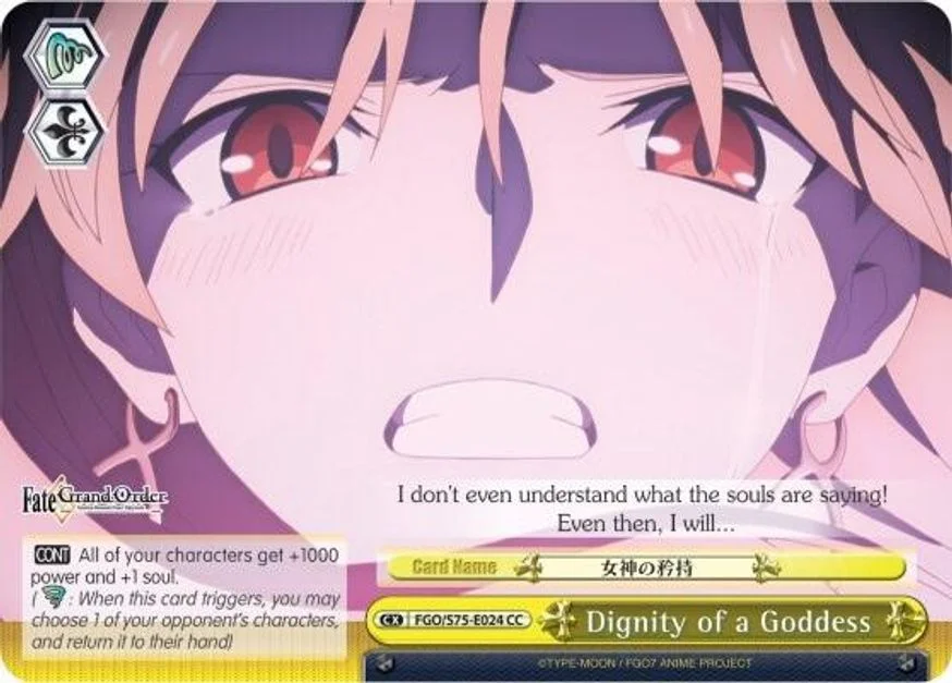 Dignity of a Goddess 「FGO/S75-E024」「EN」