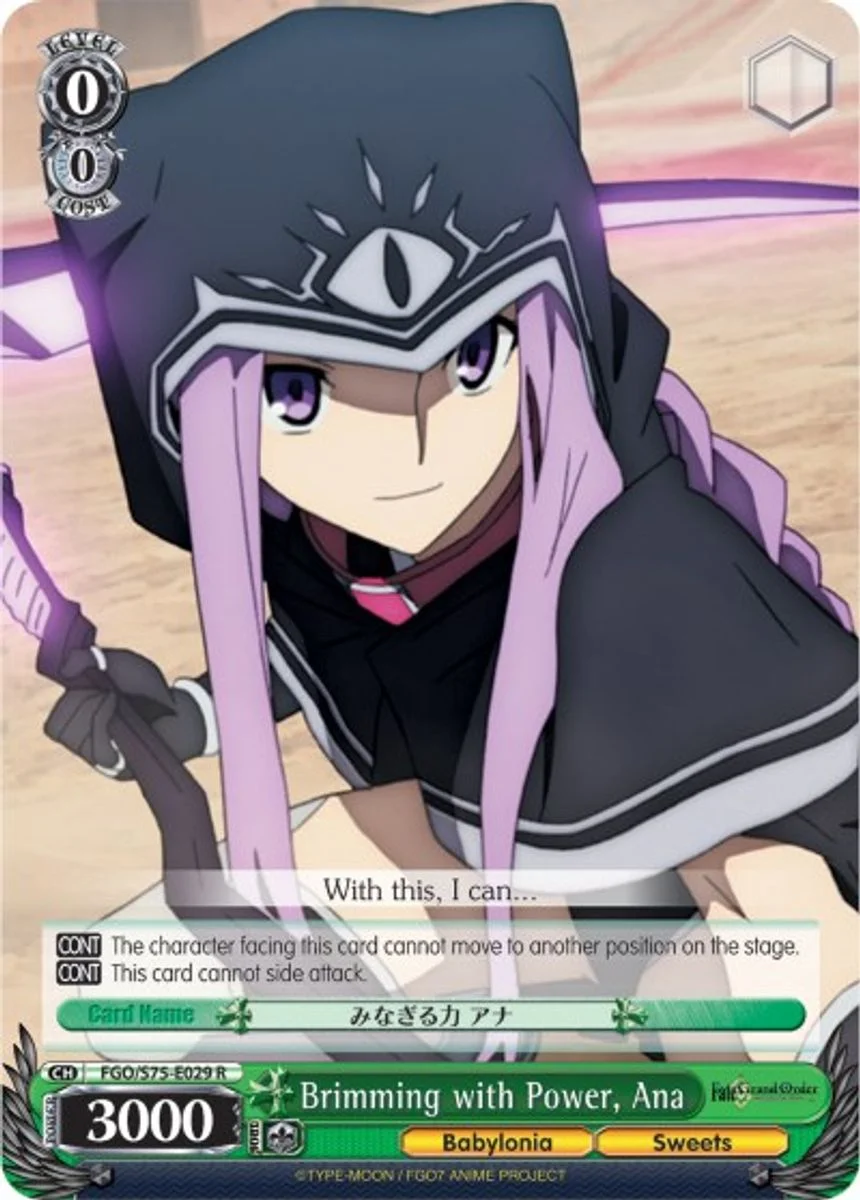 Brimming with Power, Ana 「FGO/S75-E029」「EN」