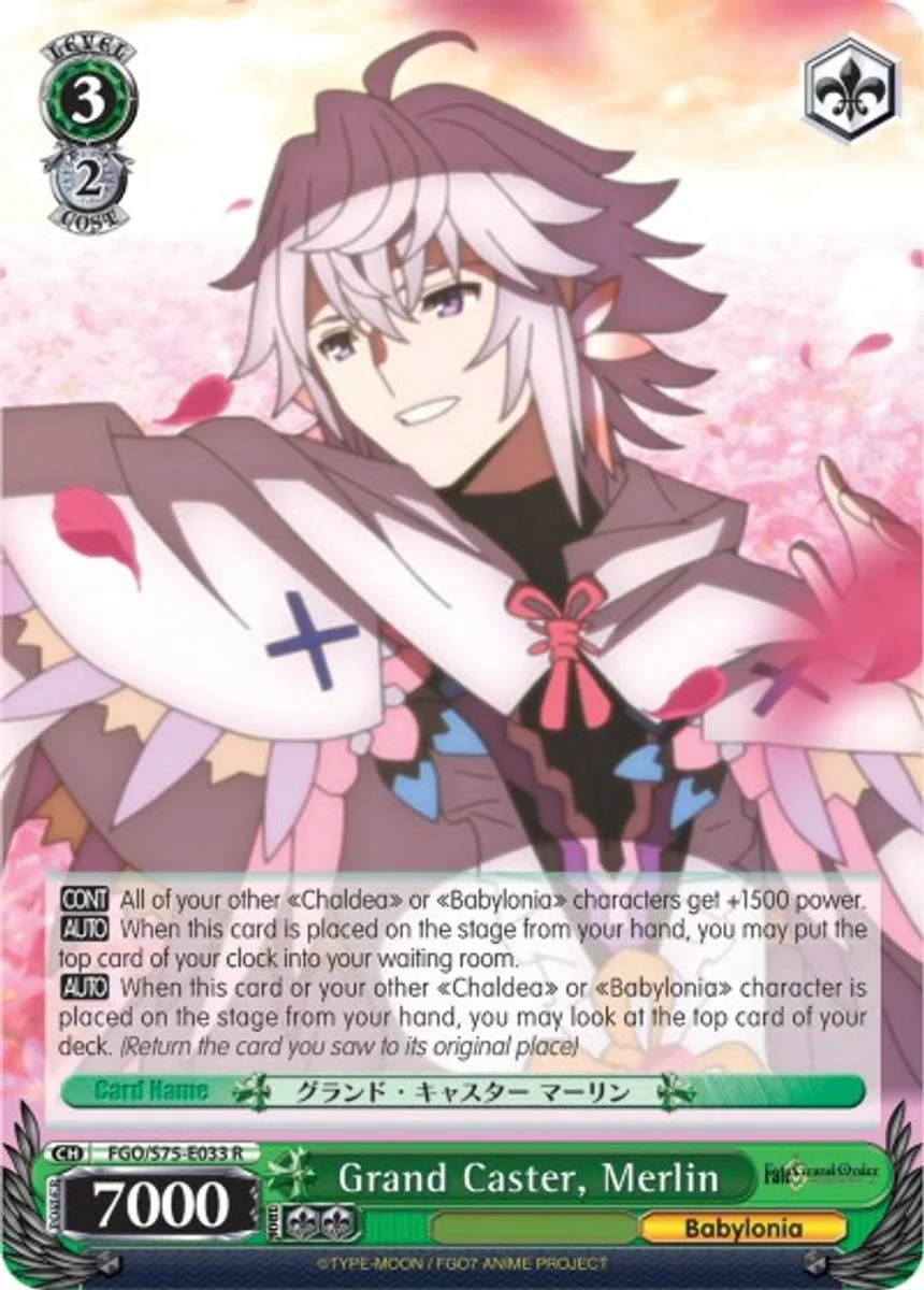Grand Caster, Merlin 「FGO/S75-E033」「EN」