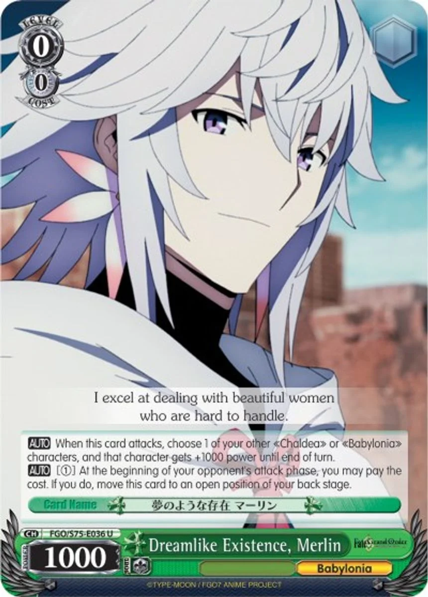 Dreamlike Existence, Merlin 「FGO/S75-E036」「EN」