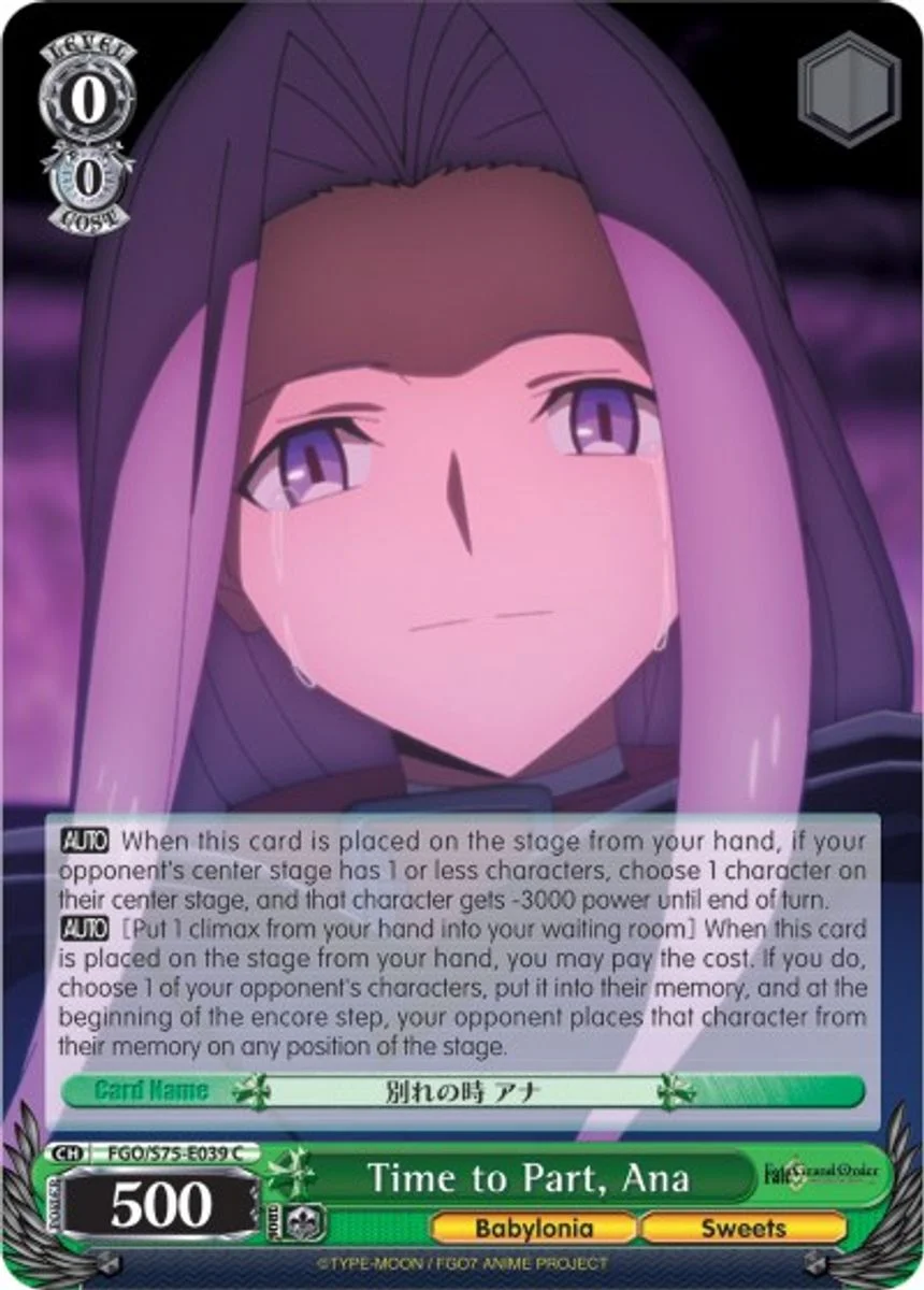 Time to Part, Ana 「FGO/S75-E039」「EN」