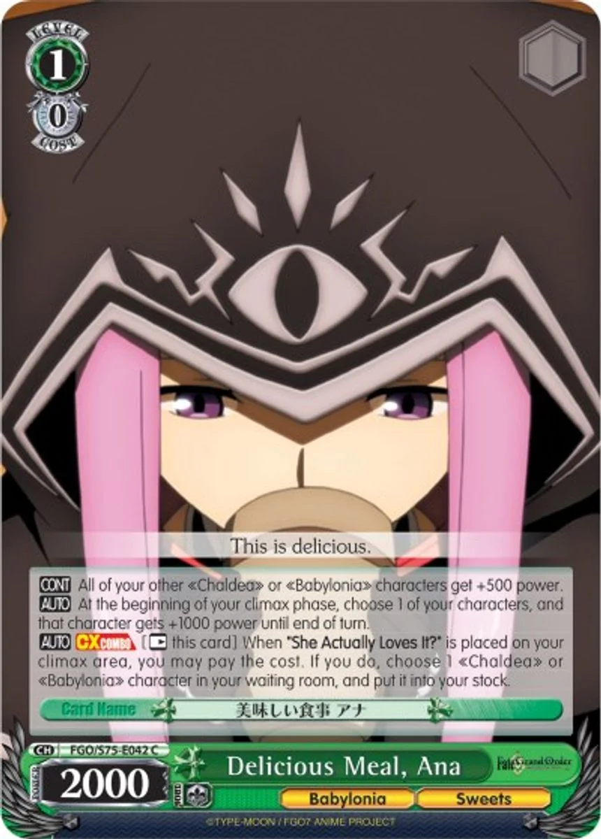 Delicious Meal, Ana 「FGO/S75-E042」「EN」