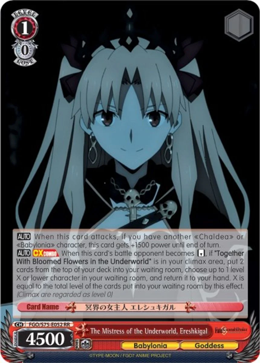 The Mistress of the Underworld, Ereshkigal 「FGO/S75-E052」「EN」