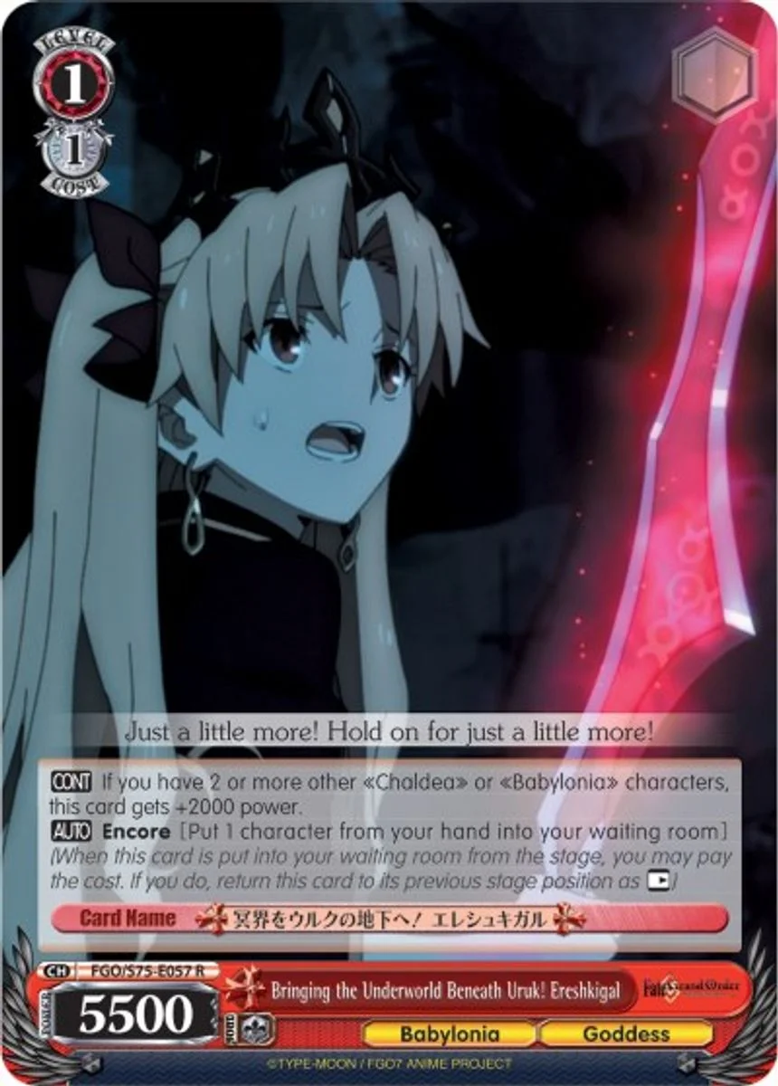 Bringing the Underworld Beneath Uruk! Ereshkigal 「FGO/S75-E057」「EN」