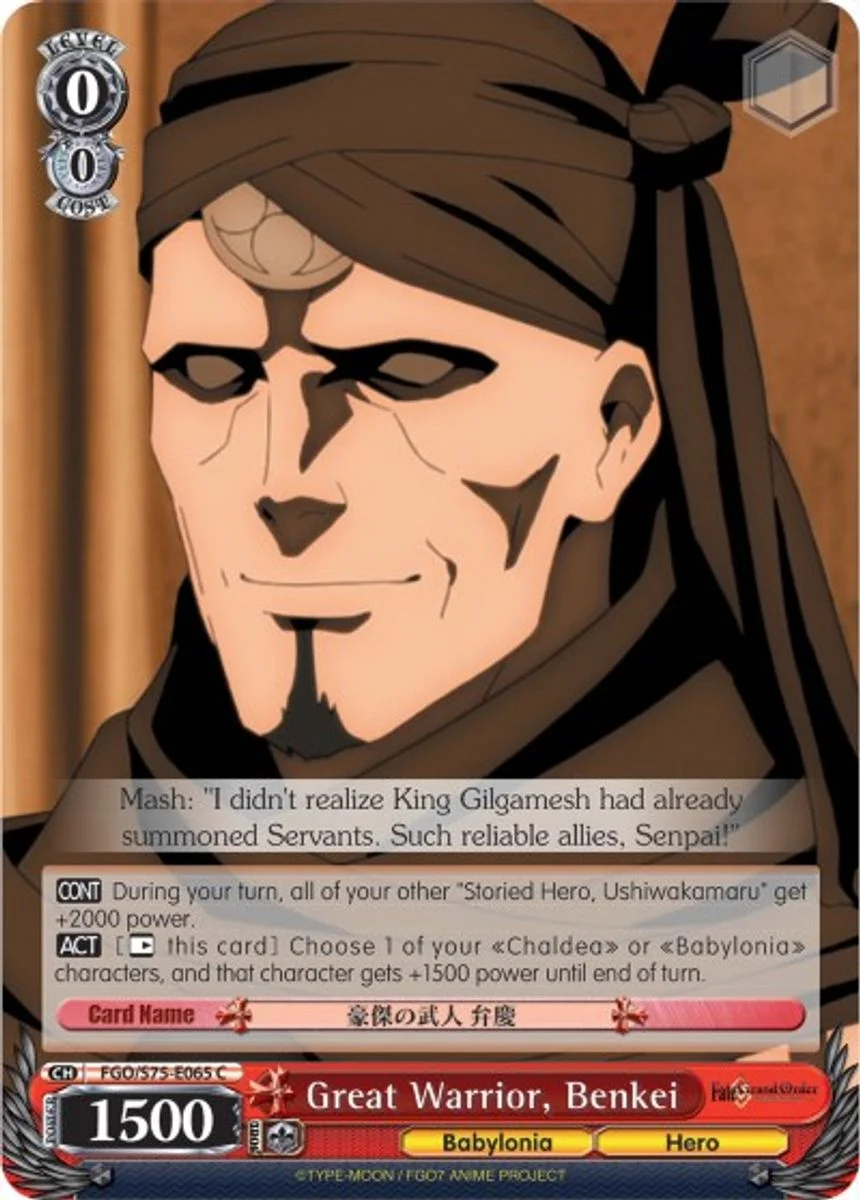 Great Warrior, Benkei 「FGO/S75-E065」「EN」