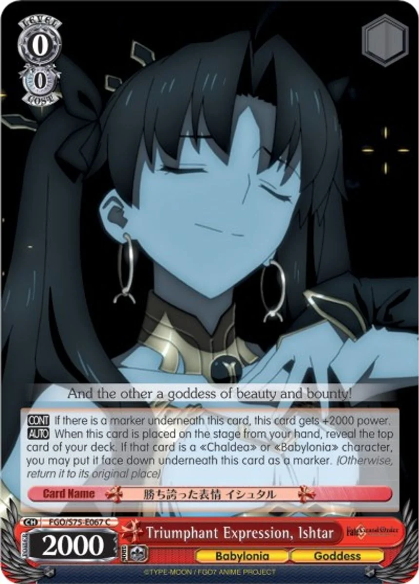 Triumphant Expression, Ishtar 「FGO/S75-E067」「EN」