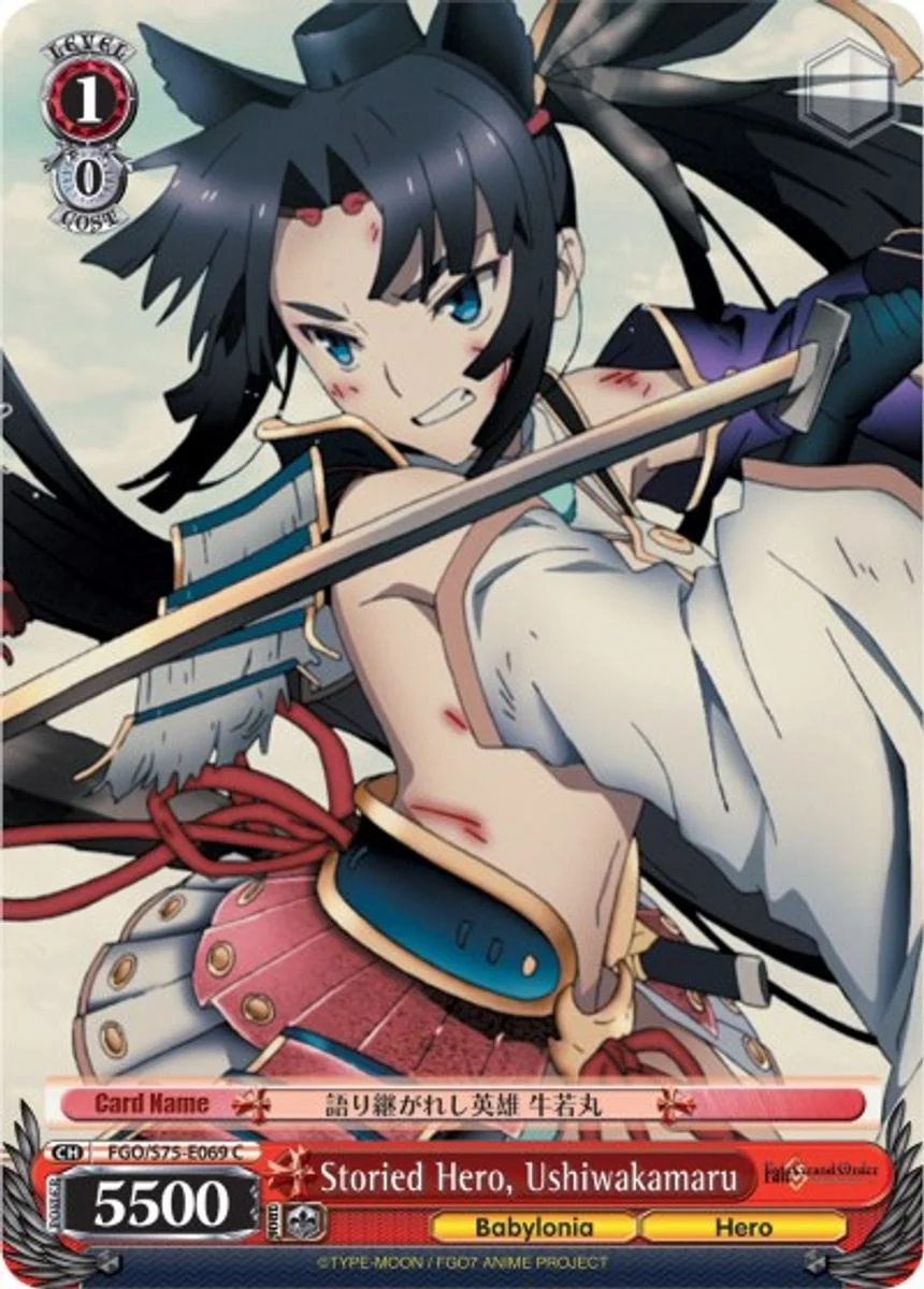 Storied Hero, Ushiwakamaru 「FGO/S75-E069」「EN」