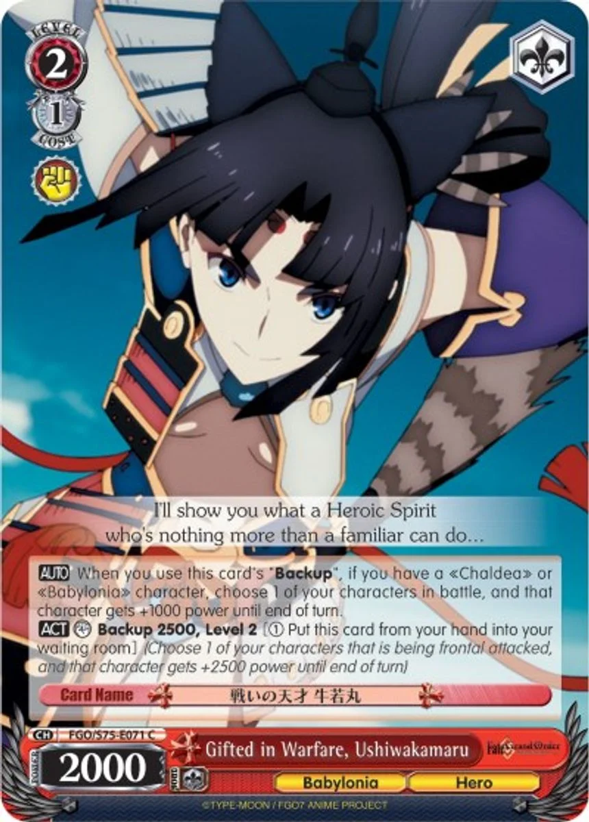 Gifted in Warfare, Ushiwakamaru 「FGO/S75-E071」「EN」