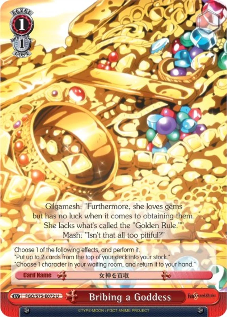 Bribing a Goddess 「FGO/S75-E072」「EN」
