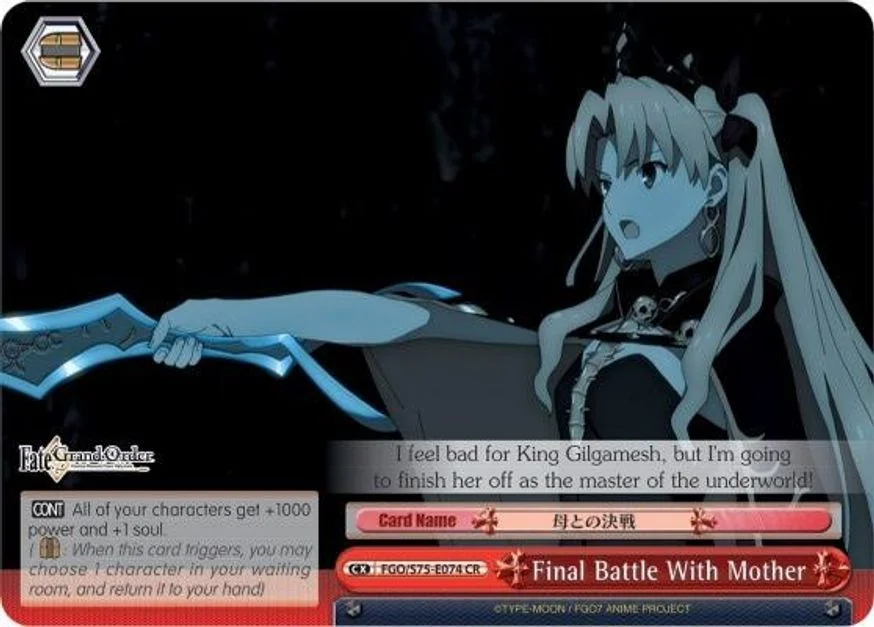 Final Battle With Mother 「FGO/S75-E074」「EN」