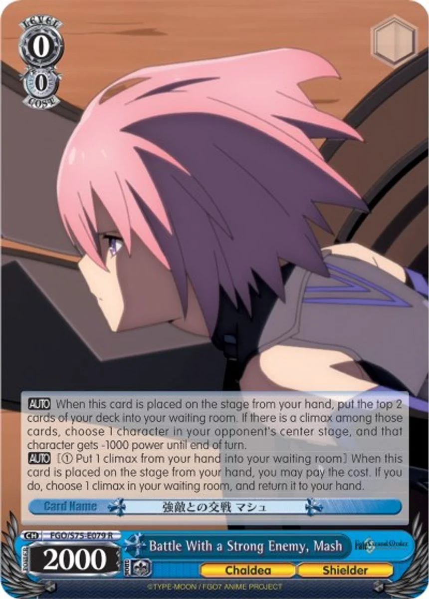 Battle With a Strong Enemy, Mash 「FGO/S75-E079」「EN」
