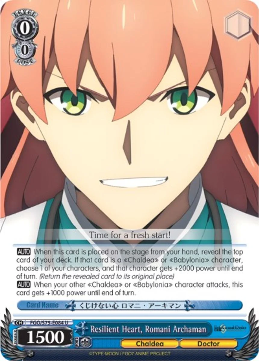Resilient Heart, Romani Archaman 「FGO/S75-E084」「EN」