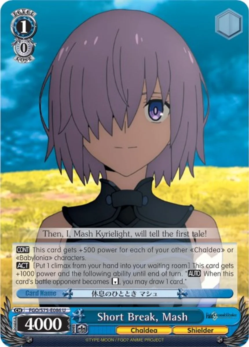 Short Break, Mash 「FGO/S75-E086」「EN」