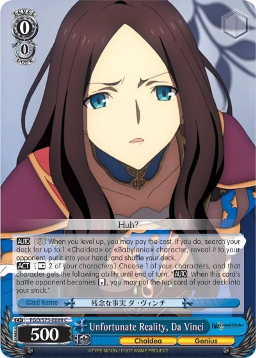 Unfortunate Reality, Da Vinci 「FGO/S75-E089」「EN」